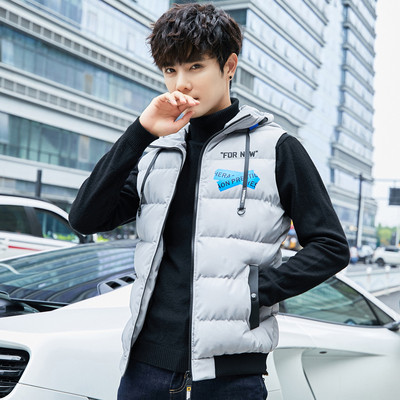 Ανδρικά αθλητικά γιλέκα με έγχρωμη επιγραφή