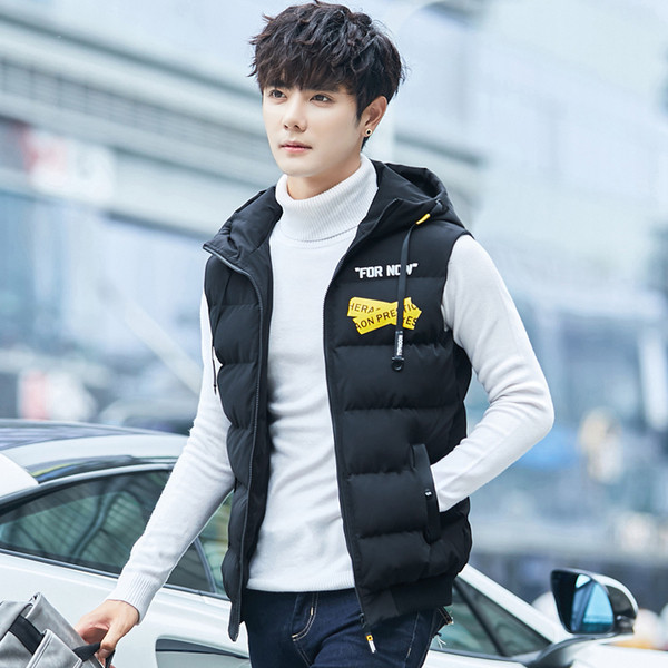 Ανδρικά αθλητικά γιλέκα με  έγχρωμη επιγραφή