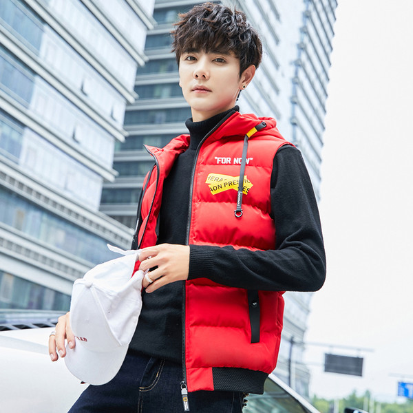 Ανδρικά αθλητικά γιλέκα με  έγχρωμη επιγραφή