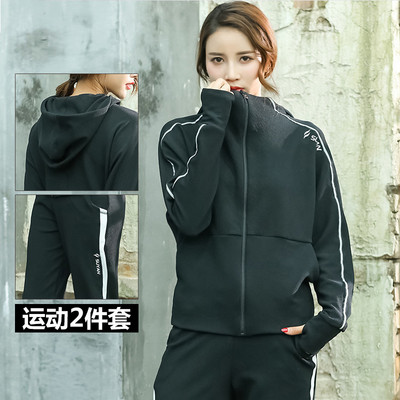 Γυναικεία αθλητικά σύνολα με δύο μέρη σε μαύρο χρώμα