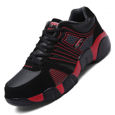 Αθλητικά υποδήματα κατάλληλα για τουρισμό με απαλή επένδυση σε δύο χρώματα