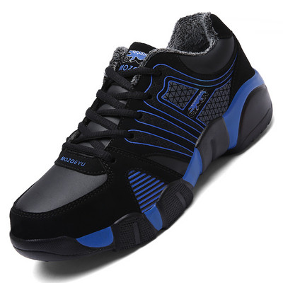 Αθλητικά υποδήματα κατάλληλα για τουρισμό με απαλή επένδυση σε δύο χρώματα