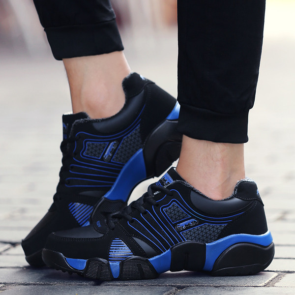 Αθλητικά υποδήματα κατάλληλα για τουρισμό με απαλή επένδυση σε δύο χρώματα