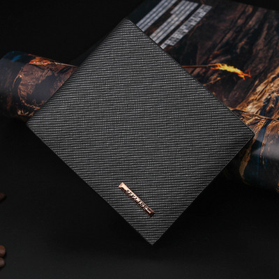 Κομψό ανδρικό πορτοφόλι σε τρία χρώματα - δύο μοντέλα