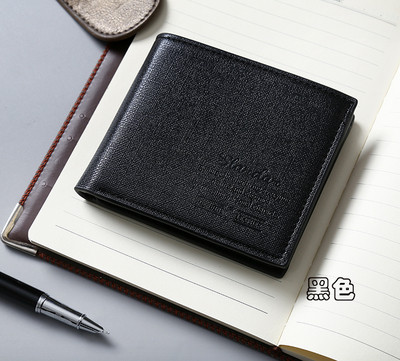 Ανδρικό πορτοφόλι σε διαφορετικά χρώματα