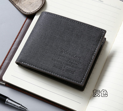 Ανδρικό πορτοφόλι σε διαφορετικά χρώματα