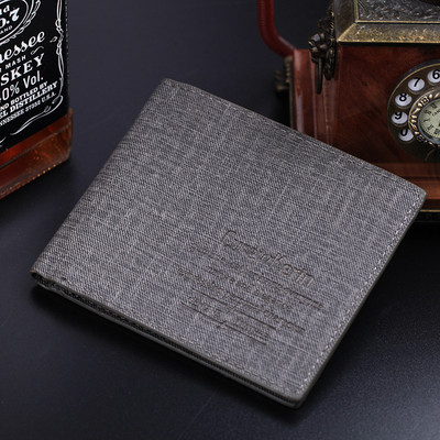 Ανδρικό πορτοφόλι σε διαφορετικά χρώματα