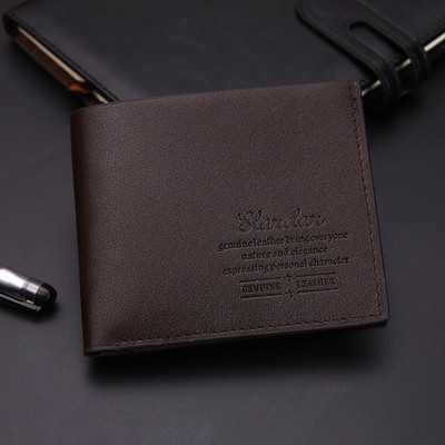 Ανδρικό πορτοφόλι σε διαφορετικά χρώματα