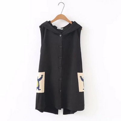 Μακρύ γιλέκο με κυκούλα σε τρία χρώματα