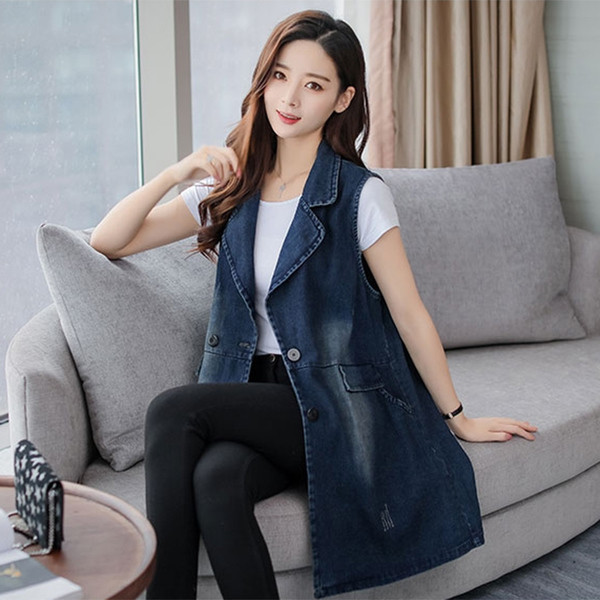 Vestă lungă din denim cu decolteu în V