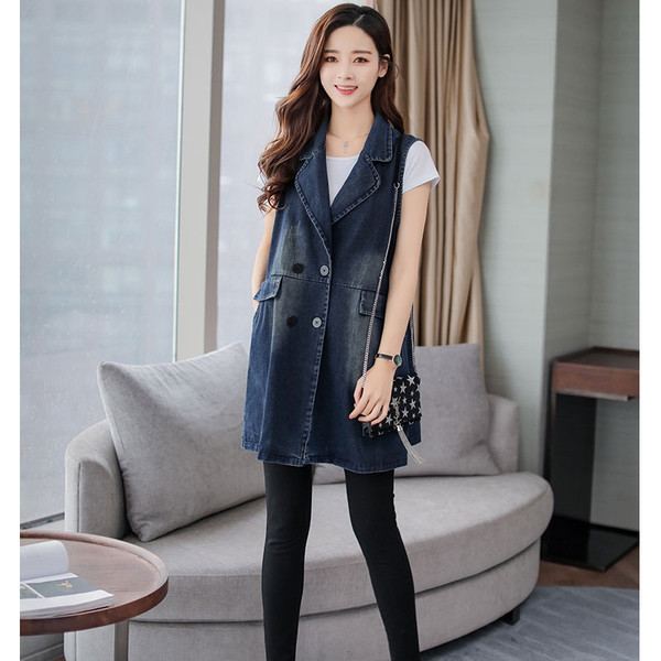 Vestă lungă din denim cu decolteu în V