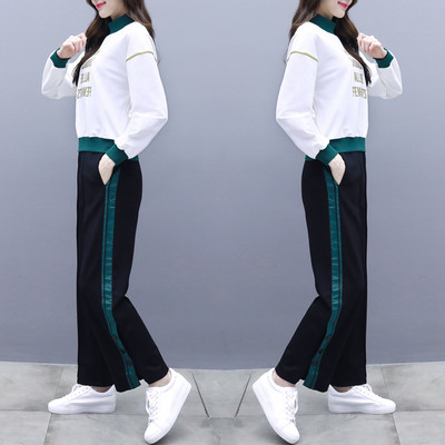 Set sport pentru femei din două părți cu inscripție și margine colorată