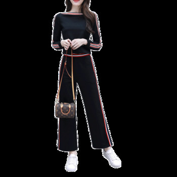 Спортен дамски комплект с цветни кантове и цепки в бял и черен цвят