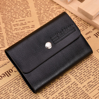 Μοντέρνο δερμάτινο ανδρικό πορτοφόλι σε τέσσερα χρώματα