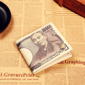 Мъжки интересен портфейл от еко кожа