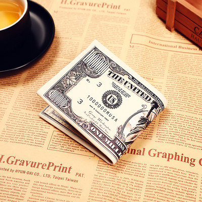 Мъжки интересен портфейл от еко кожа