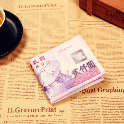 Мъжки интересен портфейл от еко кожа