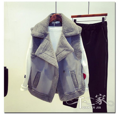 Μοντέρνο μαλακό γιλέκο σε σχήμα V σε τρία χρώματα