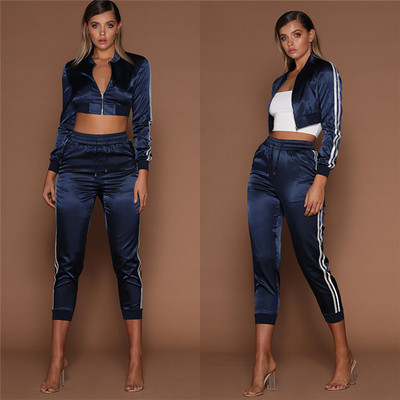 Μοντέρνο γυναικείο σετ σε τρία χρώματα