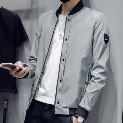 Ανδρικό μπουφάν με φερμουάρ σε διάφορα χρώματα