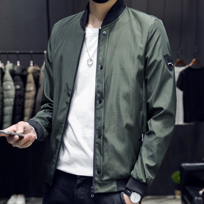 Ανδρικό μπουφάν με φερμουάρ σε διάφορα χρώματα