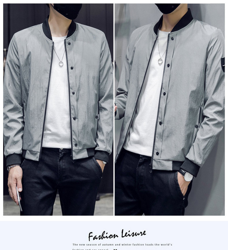 Ανδρικό μπουφάν με φερμουάρ σε διάφορα χρώματα