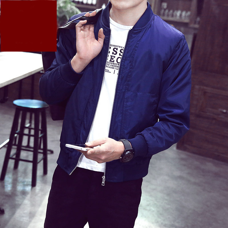 Ανδρικό μπουφάν με φερμουάρ σε διάφορα χρώματα