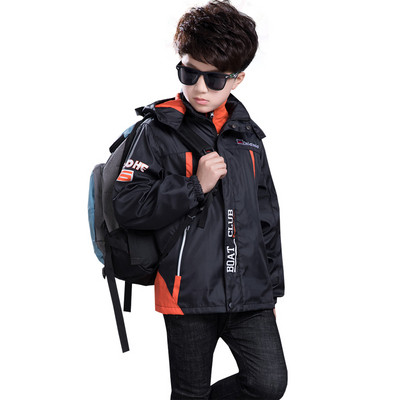 Παιδικό αθλητικό μπουφάν σε τρία χρώματα με κουκούλα και επιγραφή