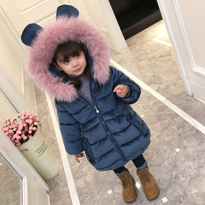 HIT Μοντέρνο παιδικό χειμωνιάτικο μπουφάν για κορίτσια με 3D κουκούλα σε μπλε και ροζ χρώμα