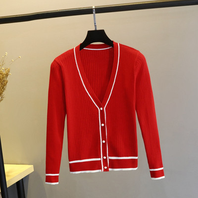 Γυναικεία κομψή ζακέτα σε διάφορα χρώματα