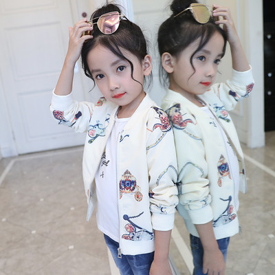 Модерно детско яке за момичета с цветен десен в бял цвят 