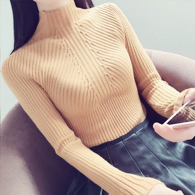 Модерен дамски пуловер Slim модел в няколко цвята