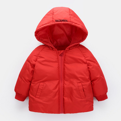 Χειμερινό παιδικό μπουφάν με εφαρμογή και κουκούλα σε διάφορα χρώματα