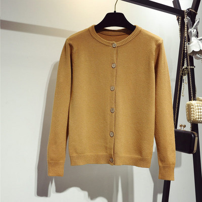 Γυναικεία ζακέτα σε διάφορα χρώματα, κατάλληλη για τη καθημερινή ζωή