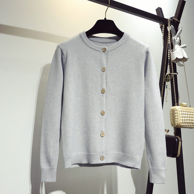 Γυναικεία ζακέτα σε διάφορα χρώματα, κατάλληλη για τη καθημερινή ζωή