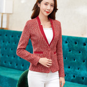 Καθημερινό γυναικείο σακάκι με  διακόσμηση τσέπες