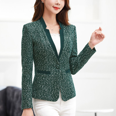 Καθημερινό γυναικείο σακάκι με  διακόσμηση τσέπες