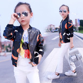 HIT Μοντέρνο δερμάτινο μπουφάν για παιδιά με έγχρωμο δεξιό