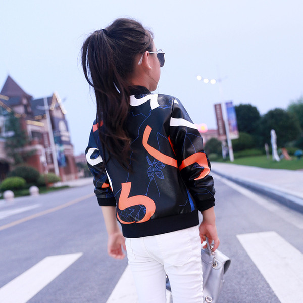 HIT Μοντέρνο δερμάτινο μπουφάν για παιδιά με έγχρωμο δεξιό