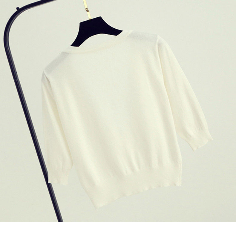 Γυναικεία ζακέτα σε δύο χρώματα 