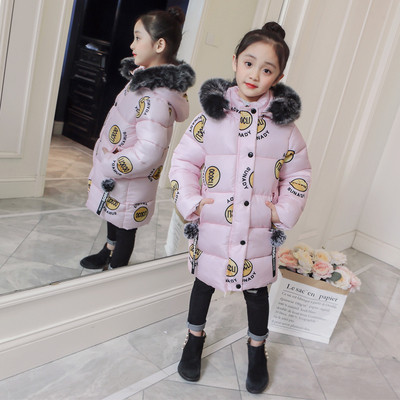 Модерно детско зимно яке дълъг модел  с пух и цветна апликация в няколко цвята 