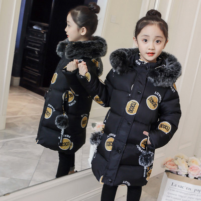 Μοντέρνο χειμωνιάτικο μπουφάν με μακρύ μανίκι και  γούνα και πολύχρωμη εφαρμογή σε διάφορα χρώματα