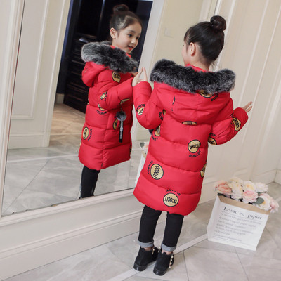 Μοντέρνο χειμωνιάτικο μπουφάν με μακρύ μανίκι και  γούνα και πολύχρωμη εφαρμογή σε διάφορα χρώματα