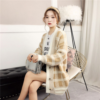 Γυναικεία μακρύ ζακέτα σε τέσσερα χρώματα