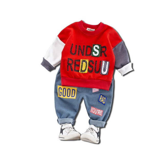 Μοντέρνο παιδικό σετ για αγόρια σε δύο μέρη με εφαρμογή - τέσσερα χρώματα