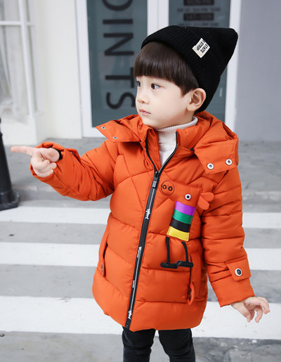 Μοντέρνο παιδικό μπουφάν σε δύο χρώματα με στοιχεία 3D