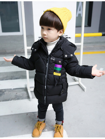Μοντέρνο παιδικό μπουφάν σε δύο χρώματα με στοιχεία 3D