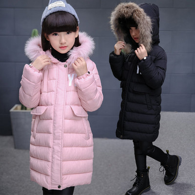 Модерно детско зимно яке дълъг модел в розов и черен цвят 
