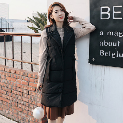 Γυναικείο μακρύ γιλέκο μαχι μεγέθι- 5 Μοντέλα