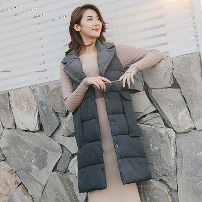 Γυναικείο μακρύ γιλέκο μαχι μεγέθι- 5 Μοντέλα